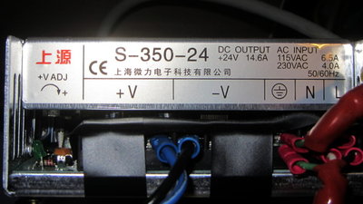 img_6066 - 24 VDC power supply label.jpg